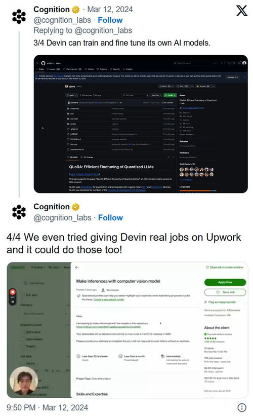 Devin AI橫空出世 Cognition Labs如何重塑軟件開發版圖，或將令傳統軟件工程師望塵莫及